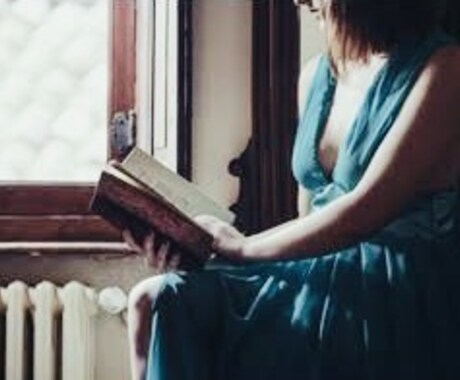 貴方の秘数と人生のテーマをお伝えします 貴方だけの人生のテーマ読みときます イメージ1