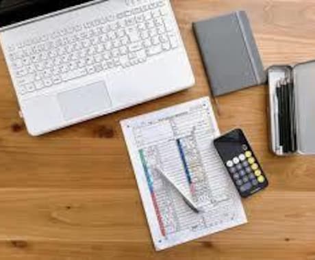 領収書記帳代行（入力）確定申告準備のお手伝いします 弥生会計・freee・マネーフォワード 対応可 イメージ1