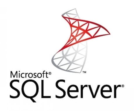 SQLの代筆・ご相談承ります 現役ITエンジニアが丁寧に対応。お気軽にご相談ください! イメージ1