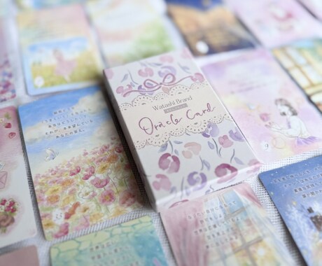 かわいいまほうのオラクル数秘カードで占います 自分の強み、才能、今必要なメッセージをお届け♡ イメージ2