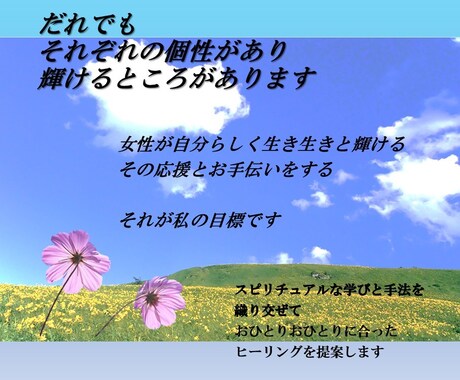 数秘占いで人生の流れやより良い方向性をお伝えします 育った環境による影響や方向性を知って、癒され自分を解放できる イメージ2