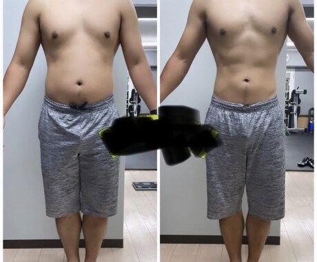 初心者専門！理想の体づくりをサポートします 理想の体になるための、オンライン家庭教師です！ イメージ2