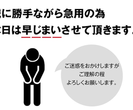 現役美容師がサロン向けPOPを作成します！ます 可愛い・見やすい・手書き風デザインも対応します！ イメージ2
