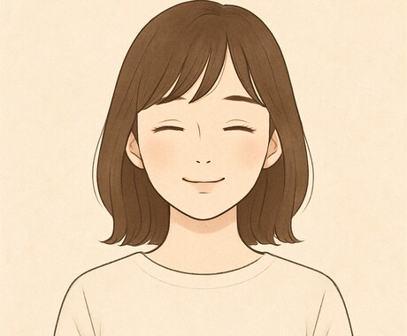 １分からでもどうぞ！貴方の心に寄り添います 誰にも言えない悩みを気軽にお話しください★ イメージ1