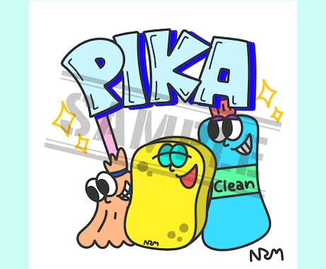 ポップなテイストでロゴ描きます 店舗やブランドなどのロゴイラストをポップに描きます イメージ2