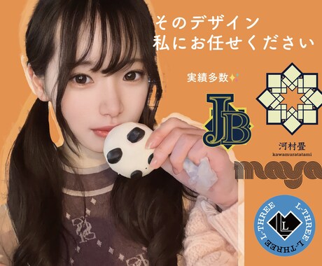 NFTアート作ります イマドキ女子がデザインします♡ イメージ1