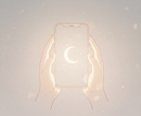 1週間無制限タロット鑑定！あなたの心に寄り添います 不安な時にいつでも。1週間何度でも送れる安心の伴走型 イメージ1