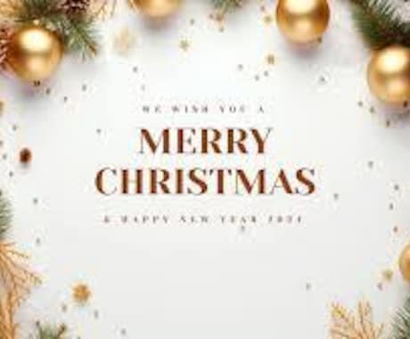 女子高生とクリスマスに話ませんか？1分から話せます クリスマスに一緒にお話ししましょう♪ イメージ2