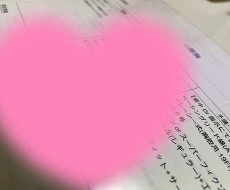 大人気！心臓血管外科手術手順書お渡しします 心臓血管外科/手術/手術室看護師/③閉胸 イメージ2