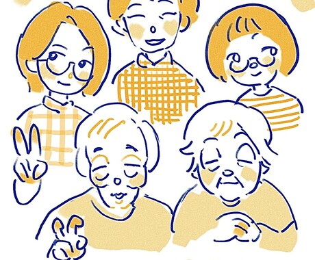 ホッコリする♪似顔絵イラスト制作いたします かわいくて温かみのあるイラストお任せ下さい! イメージ2