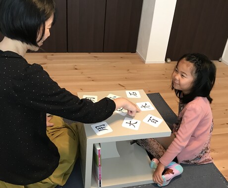 この指止まれ！子ども中国語オンラインレッスンします 歌って楽しむ中国語・遊んで学ぶ中国語入門オンライン体験講座 イメージ1