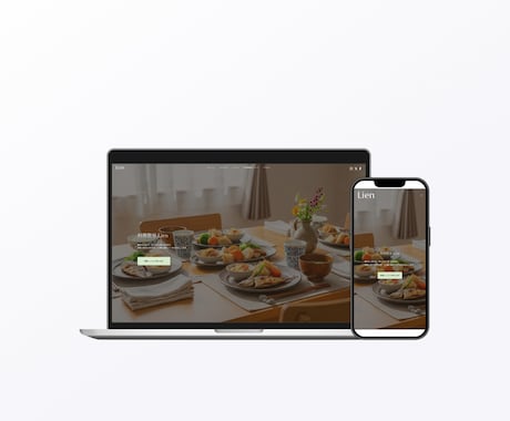 低価格・最短3日で公開！料理教室専門のHP作ります 短納期＆原稿おまかせ◎ 信頼感UPのホームページ制作！ イメージ2