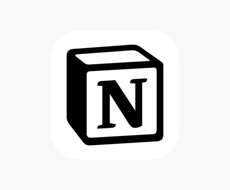 Notionのタスク管理方法をお教えます 億劫なタスク管理から解放されたい方へ イメージ1