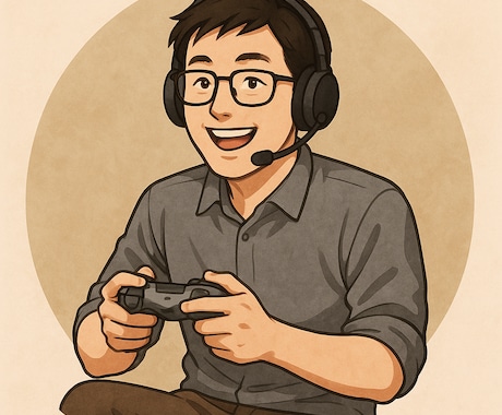先着5名限定！ゲーム友達＆悩みの聞き相手になります 一緒にゲームをしながらあなたのお悩みを話してみませんか？ イメージ1