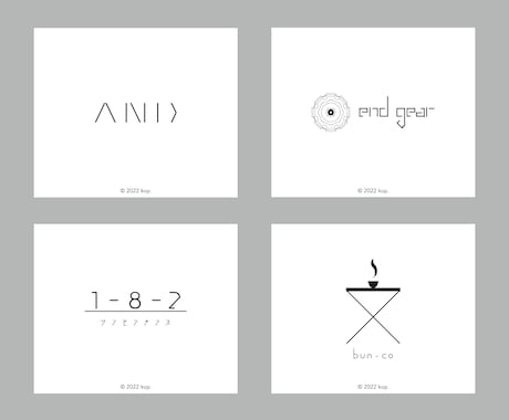 シンプル幾何学ロゴデザイン制作いたします 【ジオメトリー】【シンメトリ】【フラクタル】 イメージ2