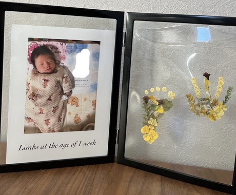 本物の押花使用！手形足形をフラワーアートで作ります 形どりは不要！写真されあればok✦ฺ イメージ1