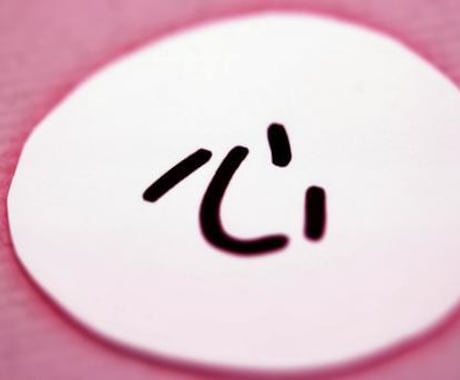 喪主様目線の葬儀用挨拶文作成します 〜１度しかないお葬儀に花を添えます〜 イメージ1