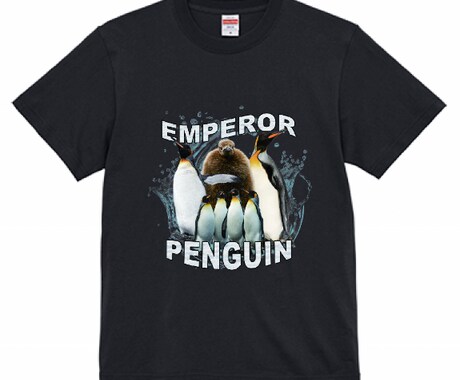 オリジナルラップTシャツデザインを作成いたします 誕生日やイベントにオリジナルを低価格で！！ イメージ2