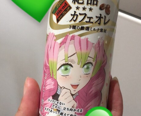 男性限定★彼女のように楽しく♡お話します お友達だと思ってお話しして下さい❤︎お話し慣れてない方も！ イメージ1