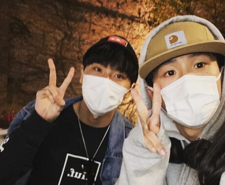 恋愛や友達を作る時に使えるます 誰でも大歓迎！友達や恋人とのコミュニケーション能力up！？ イメージ1