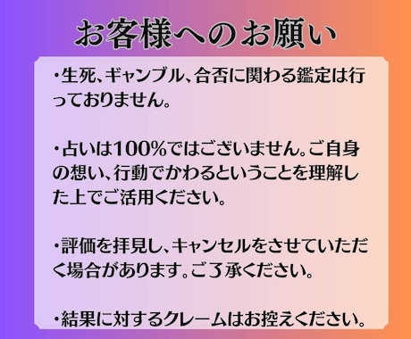 彼の無意識をハッキング。あなた以外を拒絶させます 禁断の術で執着を植え付け、本能を支配します。 イメージ2