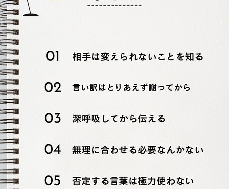 なんでもOK✨電話で本音、お話しします 1分でも、内容もなんでもOK！本音で話したい人集まれ♡ イメージ2