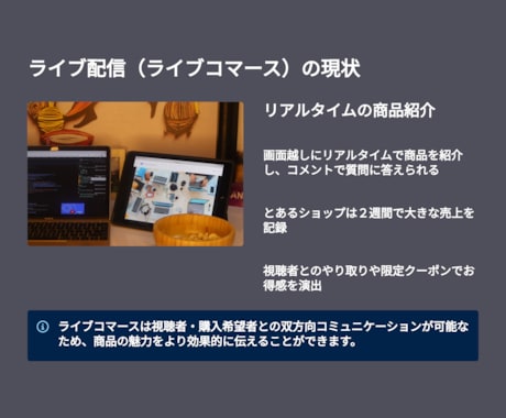 商品紹介動画作成します 商品紹介動画作ります。企業のPRに最適です！ イメージ2