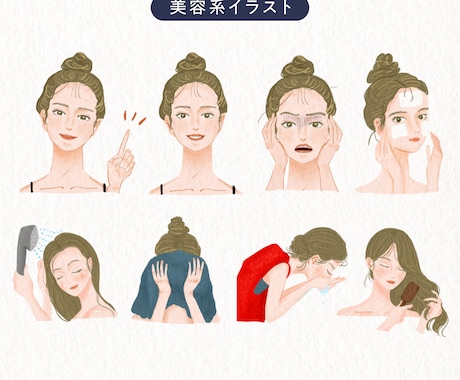 やわらかくてお洒落なイラストお描きします 温かみのある、印象的な心惹かれるイラストです！ イメージ2