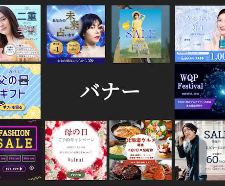 マーケティング歴8年監修のWebデザインます 集客・成約に強い！マーケティング×デザインのダブル視点！ イメージ2