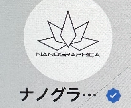 Xの白光るアイコン作ります Xの白が光るアイコン作成承ります イメージ2