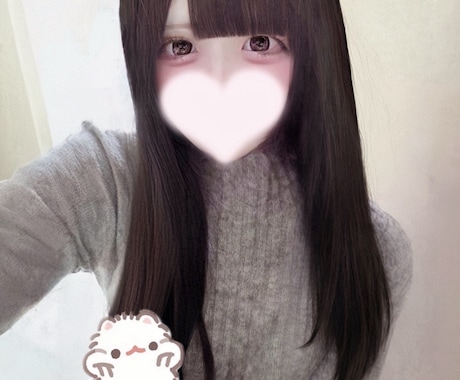 お話ききます 1分からでも、どんな内容でもNGなしです♩ イメージ1