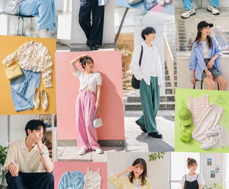 似合わせコーディネートをご提案します あなたの毎日を彩る。毎日の出来事にファッションでサポート！ イメージ1