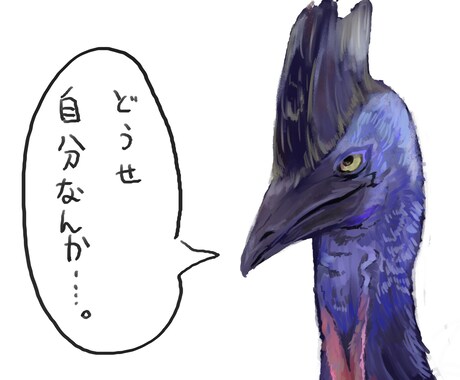 オリジナルのSNSアイコンを制作します SNSでオリジナルロゴを必要としている方へ イメージ2
