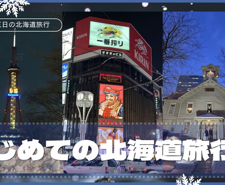 カフェ・Vlog特化サムネ作成します YouTubeサムネイル,カフェ,Vlog系おしゃれデザイン イメージ2