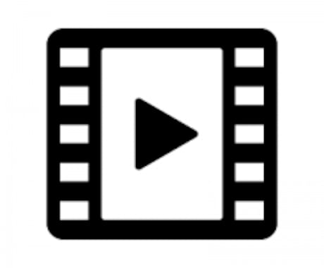 動画制作します 動画で個性を引き出そう・動画制作を頼みたい方へ イメージ1