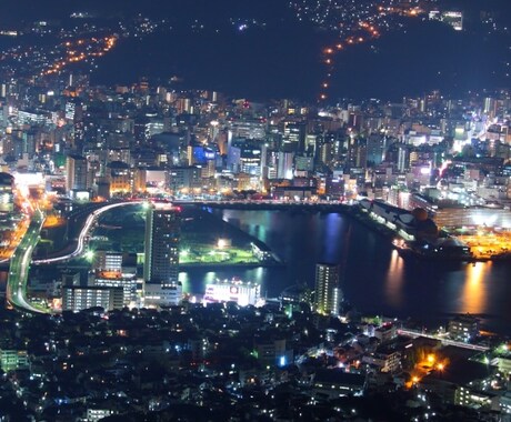 長崎旅行でオススメのスポットや観光地、美味しいお店などを教えます☆ イメージ1