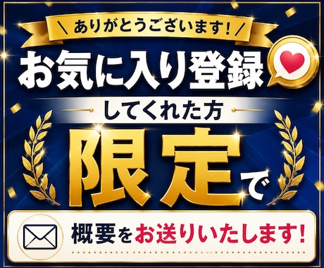 スキル不要！Amazonリサーチ実践教えます 再現しやすいリサーチ手順を解説します！ イメージ2