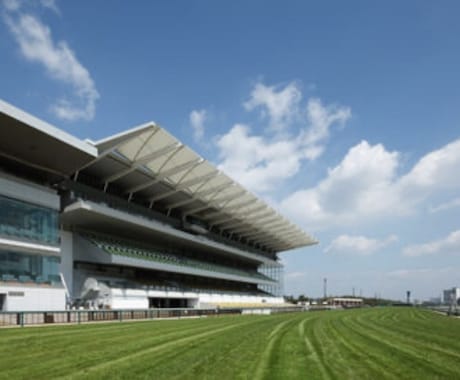 JRA重賞レースの予想代行致します 競馬予想でお困りの方や初心者の方歓迎！私の予想印教えます！ イメージ1