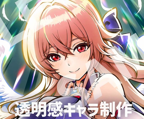 中性的・透明感のキャラデザ制作します 中性的で透明感ある高品質キャラを制作します イメージ1