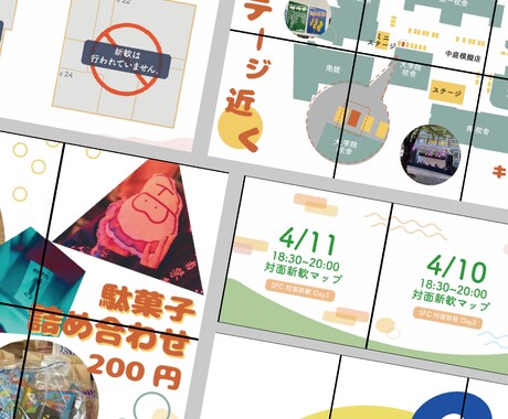 伝わるInstagram投稿画像を制作します 5~10日でSNS用画像をお届け イメージ2