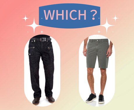 Which?どっち？二者択一を占います 迷う選択の参考や後押しに°⌖꙳あなたにより良い未来をお届け イメージ2