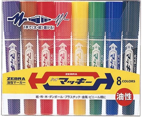 5色ペンのメンタルマジック教えます 5色ペンで出来るメンタルマジックです。 イメージ1