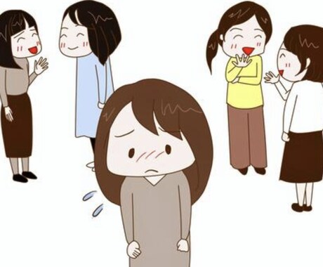 子育て終わった還暦ママが悩み相談、愚痴聞きます 色んな問題を解決しながら男女2人の子どもを育て上げました。 イメージ1