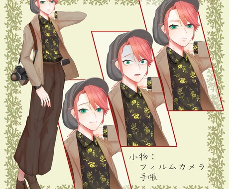 TRPGで使用できる全身立ち絵描きます 最短7日。お急ぎの場合は要相談。安い。 イメージ2