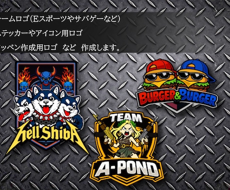 カーテゥーン調のオリジナルデザインロゴを作成します ワッペンやステッカーなどに適したカーテゥーン調デザインを作成 イメージ1
