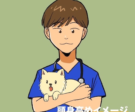 キャラクター調で職業イラスト描きます SNSアイコン、チラシ、ブログなど♪ イメージ2