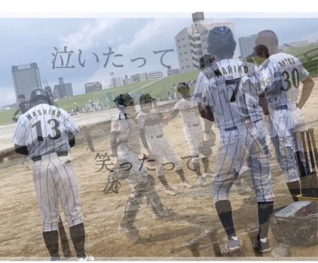 歌詞動画 (誕生日・記念日など)ます 特別な日に特別な思い出を作りませんか? イメージ1