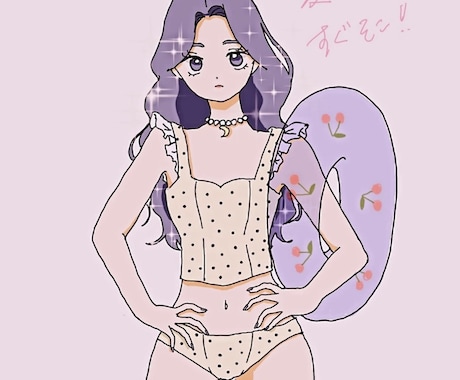 おしゃれな女の子のイラストを作ります SNSのアイコンなど、さまざまなイラストかきます！ イメージ2