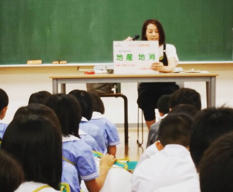 食育指導士が食べ物の好き嫌いをなくします お子様の苦手食材を、克服しちゃいましょう イメージ2