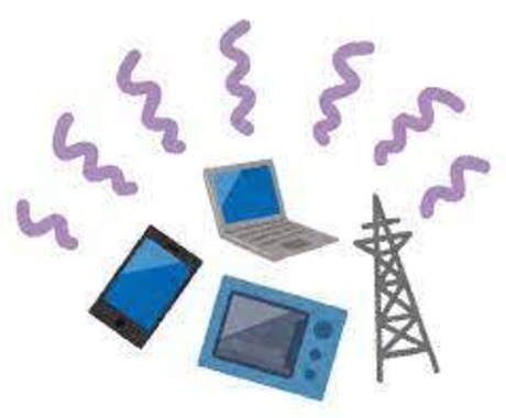 電磁波による健康被害に関する相談をお受けします 電磁波過敏症でお困りの方はご相談ください。 イメージ1